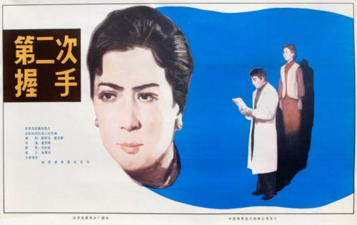 亚琛工业大学Artdiploma