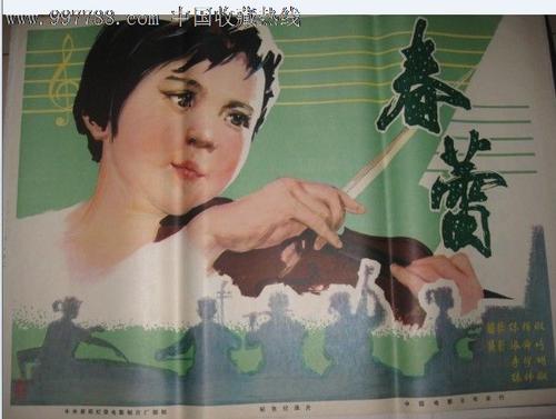 萧尔大学文凭毕业证成绩认证